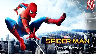 Spider-Man: Homecoming (2017) Explained In Hindi | Marvel Comics | Iron man | Smokey Explain |