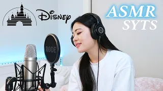 ASMR Sing You To Sleep #3 | Disney Edition (Aladdin, Cinderella, The Little Mermaid....etc)