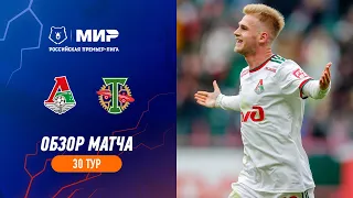 Highlights Lokomotiv vs Torpedo (3-1) | RPL 2022/23