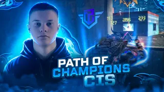 Teamspeak from PATH OF CHAMPIONS CIS😱🤯| Vice Memories🦈💙