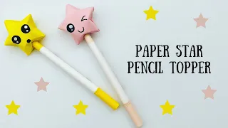 DIY Paper Star ⭐️ Pencil Topper 🤩 / Pen Decoration Ideas | Origami Star #shorts 1 minute craft