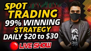 99% Winning Spot Trading Strategy For Beginners | Best Spot Trading Strategy