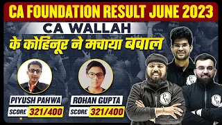 CA Foundation Result June 2023 | Live Interaction with Toppers | CA Wallah by PW