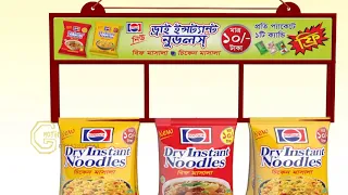 cocola dry noodles TVC