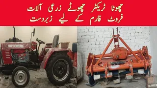 yto small tractor and small agriculture machinery