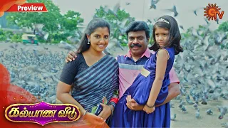 Kalyana Veedu - Preview | 24th December 19 | Sun TV Serial | Tamil Serial