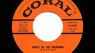 1958 HITS ARCHIVE: Early In The Morning - Buddy Holly