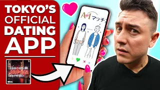 Why the Tokyo Government is Releasing an Official Dating App! | @AbroadinJapanPodcast #44