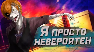 [ТОП 10] Аниме где ГГ невероятен / силён, но никто об этом не знает [AniSpence]