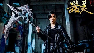 2018 New Chinese FANTASY Adventure Movies   Best ADVENTURE Action Movie 2018