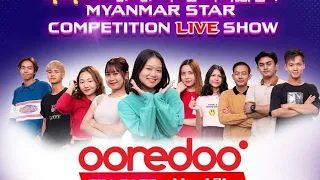 Myanmar STAR top12 First Round Performance GroupB