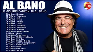 Albano e Romina Power Greatest Hits Full Album - Mix of Albano and Romina Power canzoni vecchie