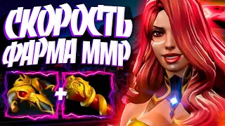 ЛИНА СКОРОСТЬ ФАРМА ММР В 7.33? СНОВА ЛУЧШАЯ ИМБА🔥LINA DOTA 2