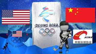 USA vs China || Men’s Olympic Ice Hockey 🔴Live Beijing 2022 || Preliminary Round