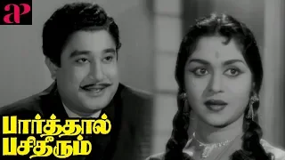 Sivaji Ganesan Hit Movies | Parthal Pasi Theerum scenes | Thangavelu Comedy | Saroja Devi