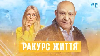 Я знаю. Я вірю. Що далі? (тема 12) | Ісус - єдина надія | Алехандро Буйон