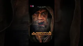 Top 10 malayalam movies 2023#trendingshorts #new malayalam movies 2023#top malayalm movies