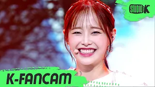 [K-Fancam] 이달의 소녀 츄 직캠 'PTT (Paint the town)' (LOONA CHUU Fancam) l @MusicBank 210709