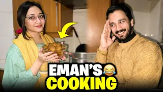 Eman's cooking first time😋Mummy Daddy konday at my sasural...😂