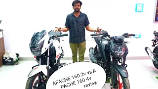 #tvs Apache 2v vs #tvs Apache 4v full review