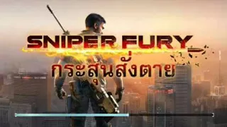 ดูหนังออนไลน์ HD  #กระสุนสั่งตาย   #หนังใหม่ 2017 เต็มเรื่อง พากย์ไทย