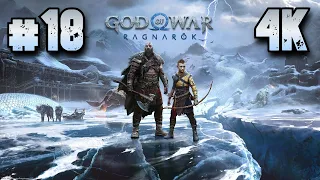 God of War: Ragnarök ⦁ Прохождение #18 ⦁ Без комментариев ⦁ 4K60FPS