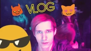 MiniVlog Как организовали концерт!