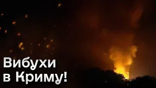 🔥 Нічні удари по окупованому Криму! Вибухало в кількох місцях