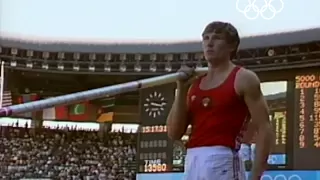 Sergey Bubka's Gold Medal & Olympic Record - Seoul 1988 Olympics