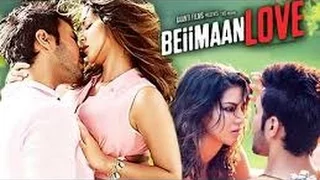 Rang Reza - Beiimaan Love | Sunny Leone & Rajniesh Duggall | Asees Kaur | Asad Khan by Ina Datta