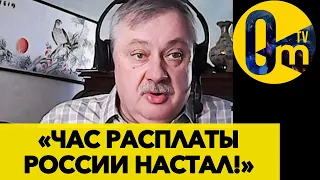 «УКРАИНА БЬЁТ ПО НАШИМ СЛАБЫМ МЕСТАМ!»