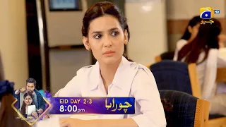 Chauraha Episode 12 Promo | 2nd Eid Day | at 8:00 PM only on Har Pal Geo