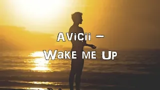 Avicii - Wake me Up [Acoustic Cover.Lyrics.Karaoke]