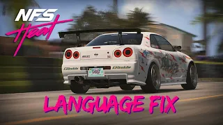 How to Change Language in Need For Speed Heat / Russian To English