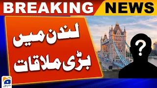 Kamran Tessori meets Nawaz Sharif in London