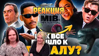 КАК СКОНЧАЛИСЬ "ЛЮДИ В ЧЁРНОМ"? - От Успеха До Провала! | РЕАКЦИЯ НА @Akr815 |