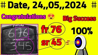 Big Successful 🎉 100%  institute 🔥🎯 https://www.youtube.com/channel/UCThpbbdZG8tTOfDBDCk5pLg/join