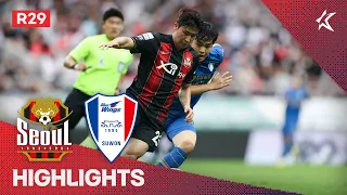 [하나원큐 K리그1] R29 서울 vs 수원 하이라이트 | Seoul vs Suwon Highlights (22.09.04)