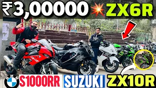 2024🔥l cheapest used superbike market from all about bikes for Sale Ninja ZX6R  BMW S1000RR Hayabusa