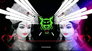 Meri Jholi Choti Pad Gayi Re Itna Diya Meri Mata|| Dj Mix || Trap Remix