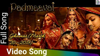 Ghoomar | Padmaavat (2018) | Deepika Padukone | Ranveer Singh | Shreya Ghoshal | Swaroop Khan