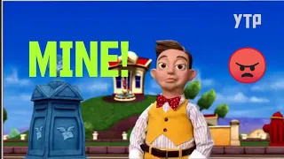 YTP (CLEAN) Stingy The Greedy 70's Kid. Lazy Town The  Mine Song