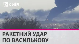 8 російських ракет влучили в аеродром у Василькові - він знищений - мер міста