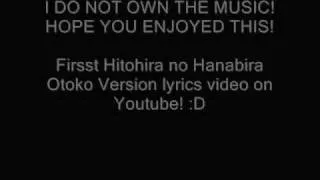 Hitohira No Hanabira Otoko Lyrics