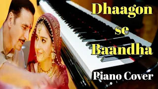 Dhaagon se Baandha | Piano Cover by Sanjeev pianist | Raksha  Bandhan | Arjit Singh | Akshay Kumar |