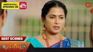 Ethirneechal - Best Scenes | 15 June 2023 | Tamil Serial | Sun TV