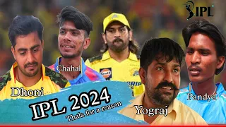 IPL 2024 // Thala for a Reason // Desi Haryana // Haryanvi comedy