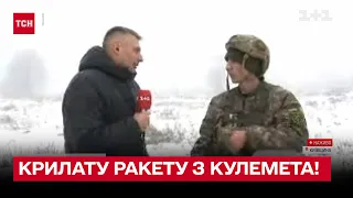 💪 “Приземлив” крилату ракету з кулемета! Хто цей герой?