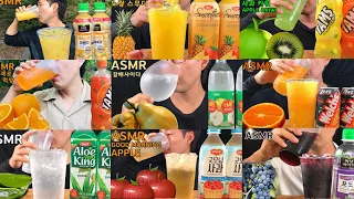 [ASMR]DRINKING  SOUNDS COLLECTION(NO TALKING) 음료수 먹방 모음 시원한 영상 REAL DRINKING SOUNDS 飲み物を飲むコレクション