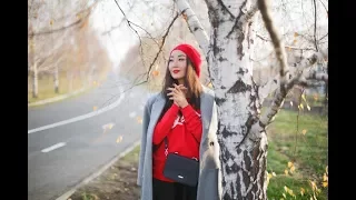 ЧТО НОСИТЬ ОСЕНЬЮ-ЗИМОЙ 2017-2018 | Тренды осени | lookbook | Autumn lookbook